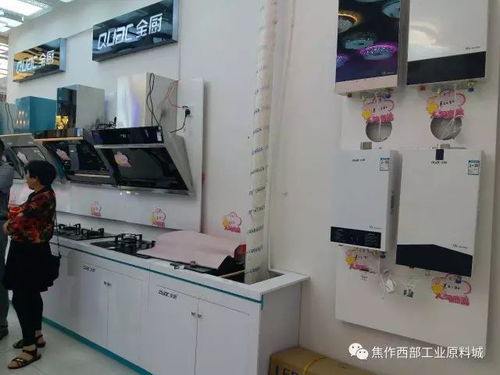 家装超市水电安装服务全解析 专业、透明、省心
